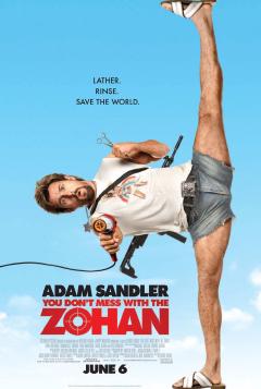 Leg dich nicht mit Zohan an Poster