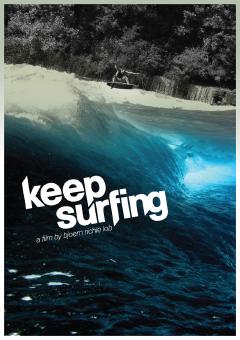 Keep Surfing Poster