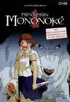 Princess Mononoke Poster
