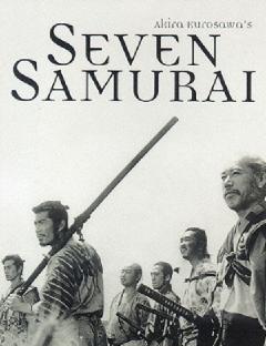 Die sieben Samurai Poster